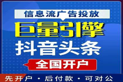 百度推广策略优化实战案例分享